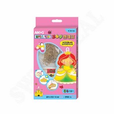 글라스데코 썬데코 공주만들기 유치원만들기키트 DIY만들기