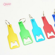 서락 병따개 열쇠고리 키링 캔따개