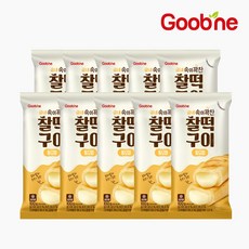 굽네 속이꽉찬 찰떡구이 통모짜, 100g, 9개