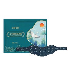 卓源普恩 艾草暖頸熱敷貼, 2個