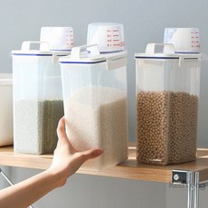 곡물용기 손잡이형 쌀통 2kg