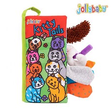 졸리베이비 꼬리책 까꿍책 고양이테일즈 헝겊책 초점책 촉감놀이 애착인형 유모차걸이 신생아백일선물, 6. 고양이테일즈 Kitty Tails