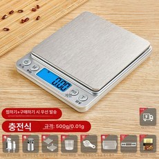 계량저울 디스플레이가 있는 LCD, 기본 모델명/품번, 충전버전 500g 0.01g 사은품, 1kg