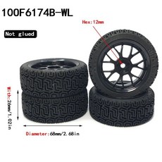 YSIDO 1/12 1/14 버기 타이어 휠 림 HSP 94177 Wltoys 144001 124018 124019 124017 124016 RC 자동차 12mm 육각 4 개, 106174B-WL