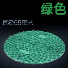 祈然 TPE 加厚圓形足底按摩墊 55CM, 綠色, 1個