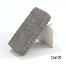 日系簡約防壓抗壓眼鏡盒 太陽眼鏡 墨鏡收納盒