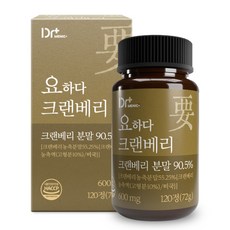 [정품] 요하다 크랜베리 요-C35 케어 식약청인증 해썹, 1개, 120정