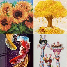 手工DIY首飾十字繡套裝珠子大號向日葵金幣動物鯉魚, 1組