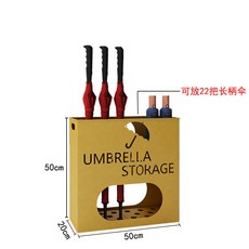 進門雨傘桶雨傘收納架，商用家用傘架，門口角落放傘置物架大號, 金色大號雨傘架, 1個