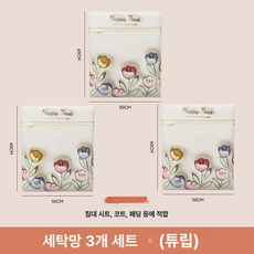 세탁기 빨래망 전용 양모 니트 필터 가방 속옷 보호 메쉬망 세탁망, 기타, 1개, 특대형 50x60 cm 재킷 B