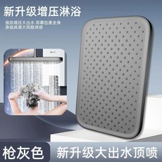 歐帝奴 無品牌 歐帝奴大花灑頂噴防爆淋浴噴頭家用浴室全套龍頭洗澡蓮蓬頭套裝, 1個, 高級灰 強力增壓-瀑布淋浴 ,單花灑頂噴 大出水量
