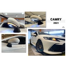 傑暘國際車身部品 CAMRY 8代 8.5代 18-21年 LED三功能序列式後視鏡流水方向燈, 1個