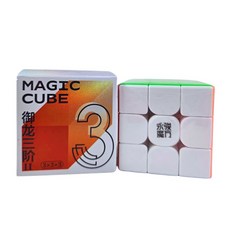 永駿 御二代/御魄二階/御龍三階/御速四階 磁力定位 2x2 3x3 4x4 魔術方塊 益智玩具, 1個, 御龍 3X3