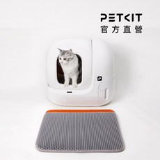 PETKIT 佩奇 雙層落砂墊 控砂墊 貓砂墊, 1個