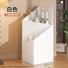 黑色雨傘收納架 門口置物架 附抽拉式瀝水盤, 白色平面款, 1個