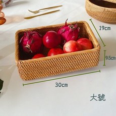 藤編收納籃 高級麵包籃 桌面收納盒 水果籃, 1個