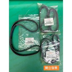 (汽車零件專家)三菱 福利卡 FREECA 2.0 MD182293 123RU29 皮帶 時規皮帶 正時皮帶 泰國製造, 1個