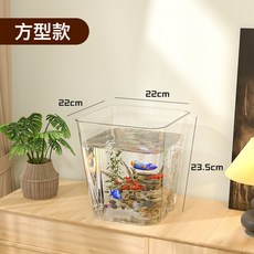 輕奢透明魚缸 桌面生態鬥魚金魚缸 懶人水草缸, 1個, 如圖