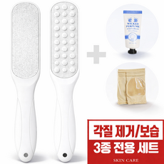 [각질 제거 보습] 피트키퍼 풋케어 발각질 제거기 3종 세트, 35g, 1개, 1개입