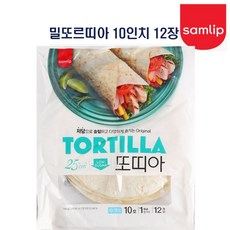 삼립 또띠아10호 774g/밀또띠아10인치/밀또르티아10인치, 1개, 774g