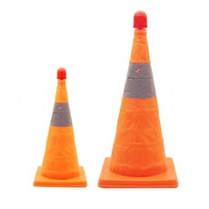 꼬깔 LED 접이식 트래픽 콘(중형), 본상품