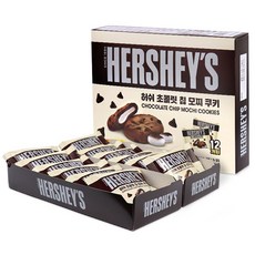 허쉬 초콜릿 칩 모찌 쿠키 12p, 240g, 2개