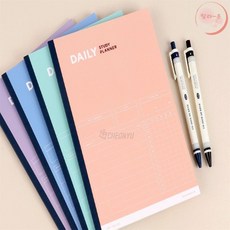 랄라온 데일리 스터디플래너 랜덤발송 공부스케줄러