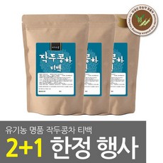 더차오름 작두콩차 티백 90g(1gX90티백) 3개행사, 1g
