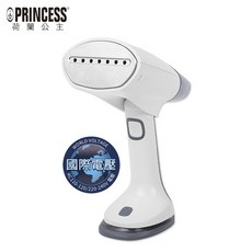 PRINCESS荷蘭公主 手持雙電壓摺疊掛燙機