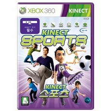 XBOX360 키넥트스포츠 정식발매 중고