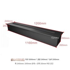 3D 전기 벽난로 LED 불멍 700MM 인테리어 실내, 수동형 길이 1200 240 200, 기본 모델명/품번