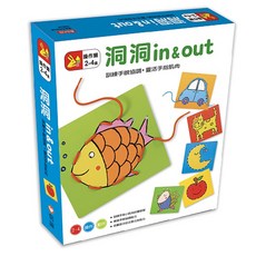 信誼 洞洞 in & out 訓練手眼協調 穿線洞洞板, 1個