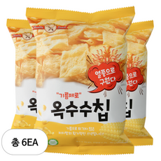 기름제로 옥수수칩, 60g, 6개