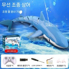 상어 RC 고래 돌고래 원격 무선조종 2세대 샤크 백상아리 악어, 상어/2베터리, 1개