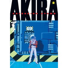 (영문도서) Akira 2 Paperback, Kodansha Comics, English, 9781935429029