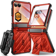 SUPCASE UBPRO 유비프로 갤럭시 Z 플립 7 러기드 스탠드 케이스, 레드