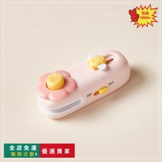 桃園出貨 迷你零食封口機便攜家用切封兩用塑膠袋食品保鮮封口神器 家用食品袋密封機零食封口 小型便攜零食神器家用吸手壓式, 1個, 櫻花粉