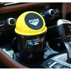 자동차 도어 시트 백 바이저 쓰레기통 자동차 쓰레기통 쓰레기통 쓰레기 홀더 자동차 보관 가방, 4)YELLOW