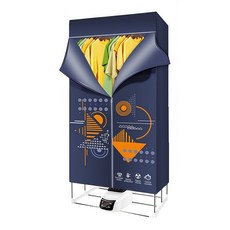 幾何生活 烘衣機 恆溫烘乾, 白色, 單一型號