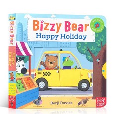 Bizzy Bear Happy Holiday 3-3 兒童英語學習互動書籍，假日主題親子共讀, nosy Crow