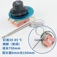 MFJ 旋鈕式溫控器, 紅底兩腳30-85度 0.7米線