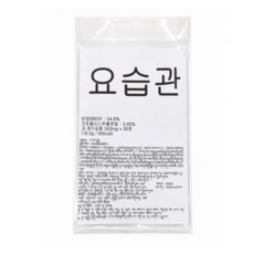 요습관, 1박스, 30정