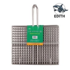 보급창고 스테인리스 손잡이 석쇠 중형 캠핑 그릴 그릴판