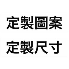硅藻泥水龍頭防濺吸水墊廚房浴室衛浴洗漱臺水槽瀝水杯墊, 1個