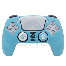 PS5手把保護套 柔軟矽膠套 貓爪搖杆帽 PS5遊戲手把專用 親膚防汗止滑 無線手柄保護套 可直插充電座 安裝簡單, 藍色-可直插原廠充電座, 1個