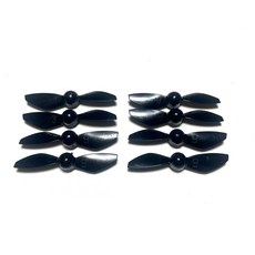 K100 MAX MINI 遙控飛機配件：螺旋槳葉、保護罩、電池、充電線, 2套新版本葉片, 1個