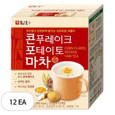담터 콘프레이크 포테이토 마차, 22g, 12개입, 12개