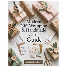 (英文圖書)Modern Gift Wrapping & Handmade Cards Guide: Step-by-Step Wraps Bows Tags Han... 平裝版, Independently Published, 英文