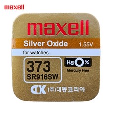 무라타 소니 시계건전지 SR916SW 373 일본산 배터리, 1개, 1개입
