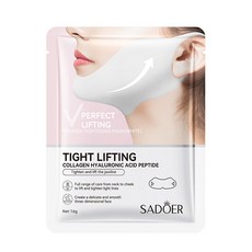 Gurene 고농축 콜라겐 함유 브이페이스 리프팅 화이트 마스크 처진 얼굴라인 탄력증진 집중케어16g*10pcs, 2개, 10개입